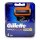 Gillette Fusion 5 ProGlide Power razor blades, pack of 4
